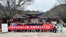 【原创】天水麦积山景区开展护林防火和物种保护科普宣传主题活动
