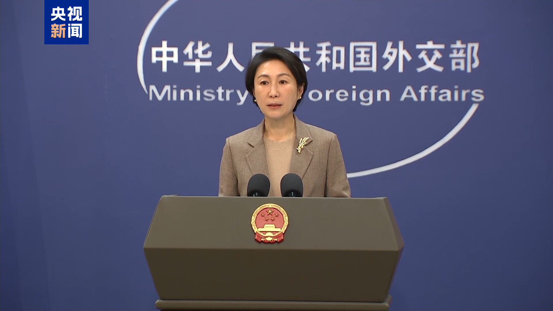 外交部：中国始终把上合组织作为外交优先方向