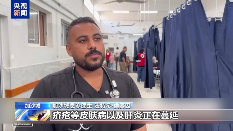 加沙地带“黄线”成“死亡线” 垃圾围城引发生存危机