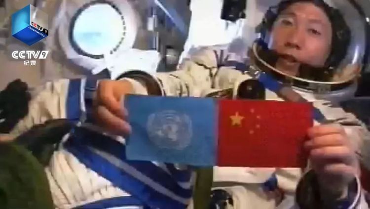 致敬新中国每一个奋斗者！纪录片《新中国——平凡而闪光的足迹》今晚CCTV-9开播