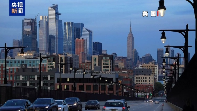 美媒：美关税政策导致赴美外国投资放缓