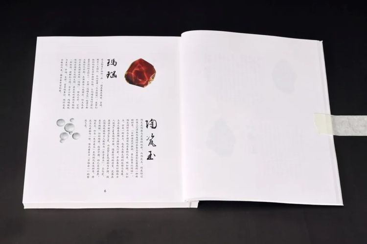 第35届香港印制大奖揭晓，雅昌斩获23个奖项！