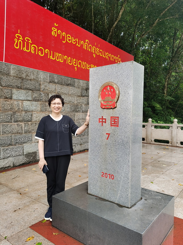 履职一年间丨全国政协委员赵晓萍:推进民间外交新实践 讲好新时代中国故事