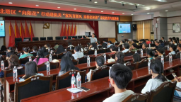 湖南邵阳北塔区举办家庭教育专题讲座