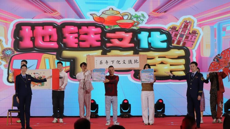 网民推荐2024天津市公益品牌、公益项目宣传展示活动举行
