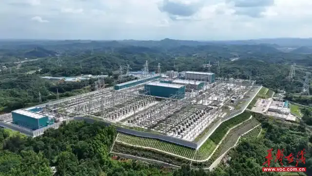 “宁电入湘”工程正式投运 可满足湖南省约1/6用电需求_fororder_微信图片_2025-08-21_092940_698