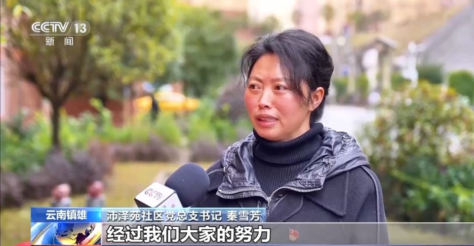 打造“家门口的务工车间” 让“归雁”安全感、幸福感拉满!