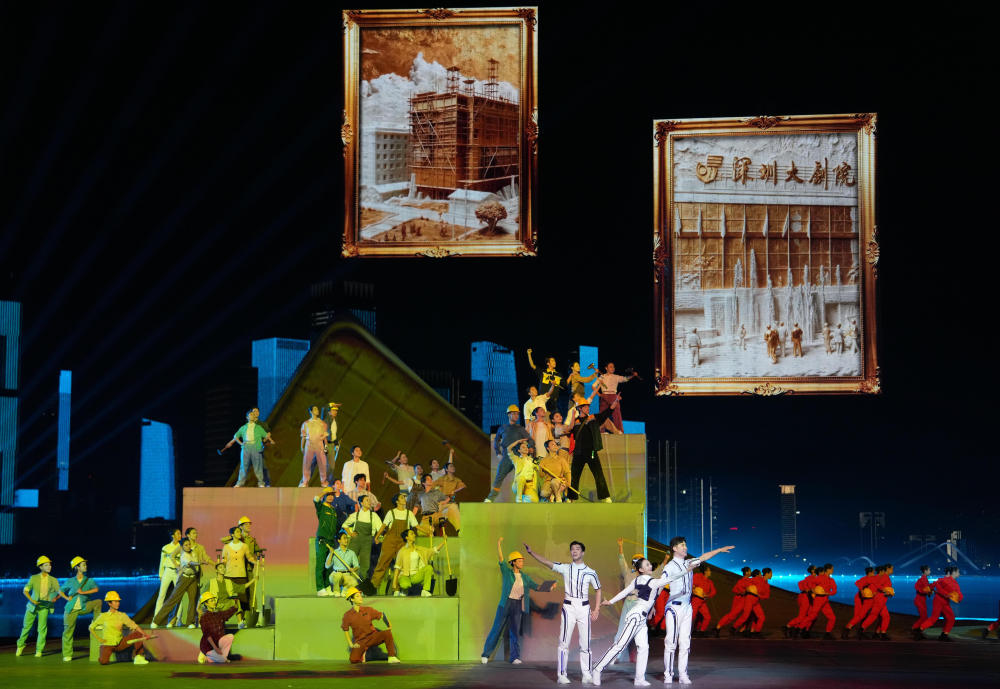 全运会 | 海天为幕 同心绘梦——第十五届全国运动会闭幕式侧记_fororder_4