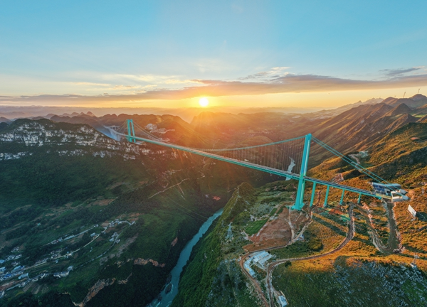 International Athletes Witness Guizhou's Bridge-Tourism 3.0 Upgrade_fororder_图片4