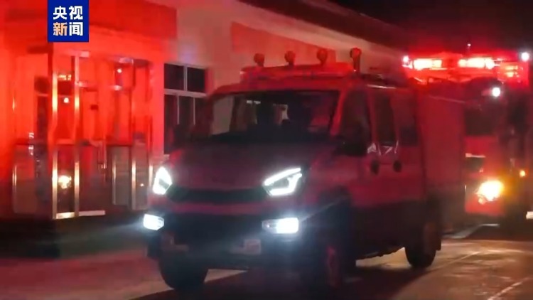 西藏那曲发生7.0级地震 消防救援前突小组赶赴灾区