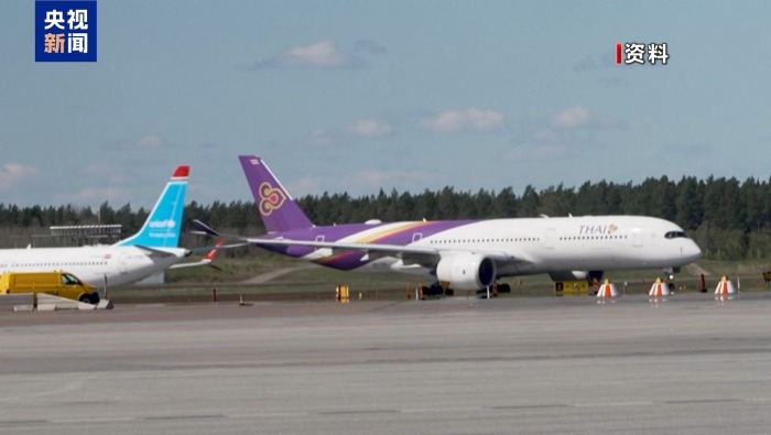 视频丨欧盟航空燃油或面临系统性短缺