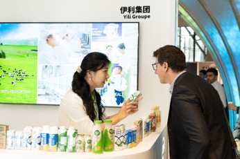 伊利亮相世界乳业峰会，斩获全球乳业最高奖，彰显亚洲第一乳企风采