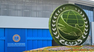 国际人士眼中的全球治理倡议：中国持续以务实举措为动荡世界注入稳定与信心_fororder_2025083092f20bab4356447c9d6f055bc710d148_202508300c90c78c419a4200955c7e487810133e