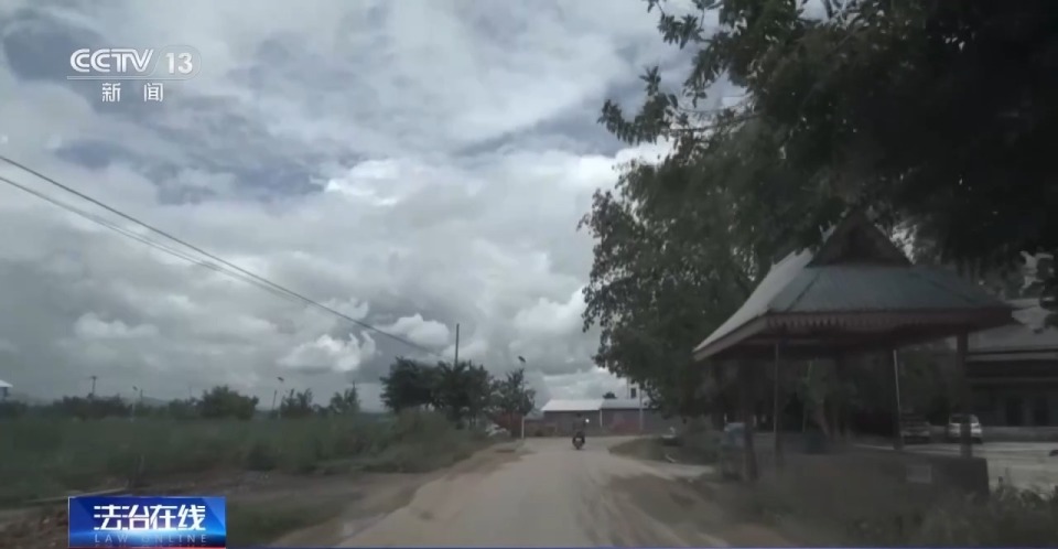 法治在线丨独家对话胡一啸及其父亲胡宗兵 揭秘缅北高薪淘金陷阱