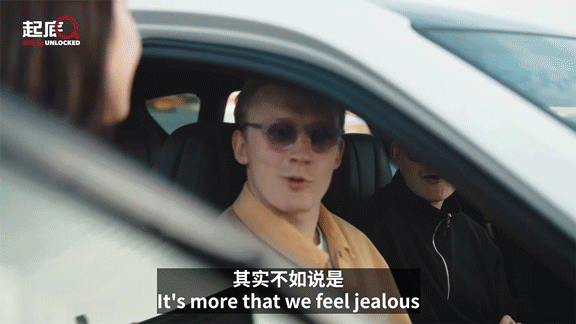 纪录片《世界变局与中国应对》| 第一集：逆流而上
