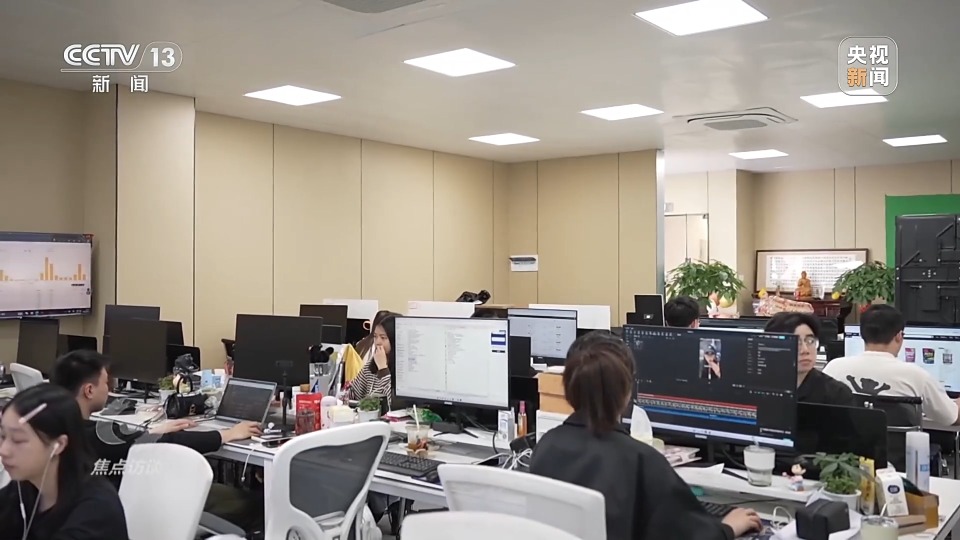 焦点访谈丨数智引擎发动 中国服贸跑出“高质量”加速度