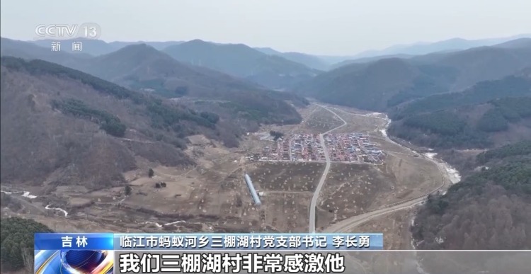 清明祭英烈 夏琨处置泥石流险情不幸牺牲 烈士用生命铸警魂