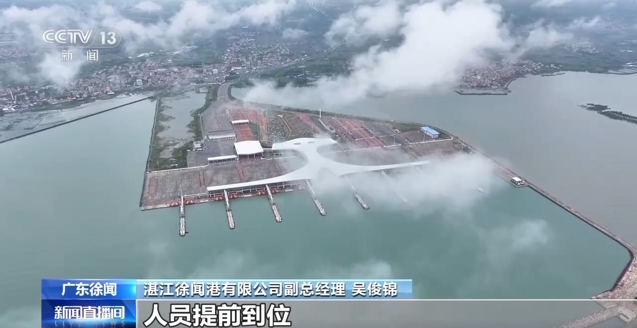 受台风“韦帕”影响广东徐闻货车滞留 当地协调保障生活物资