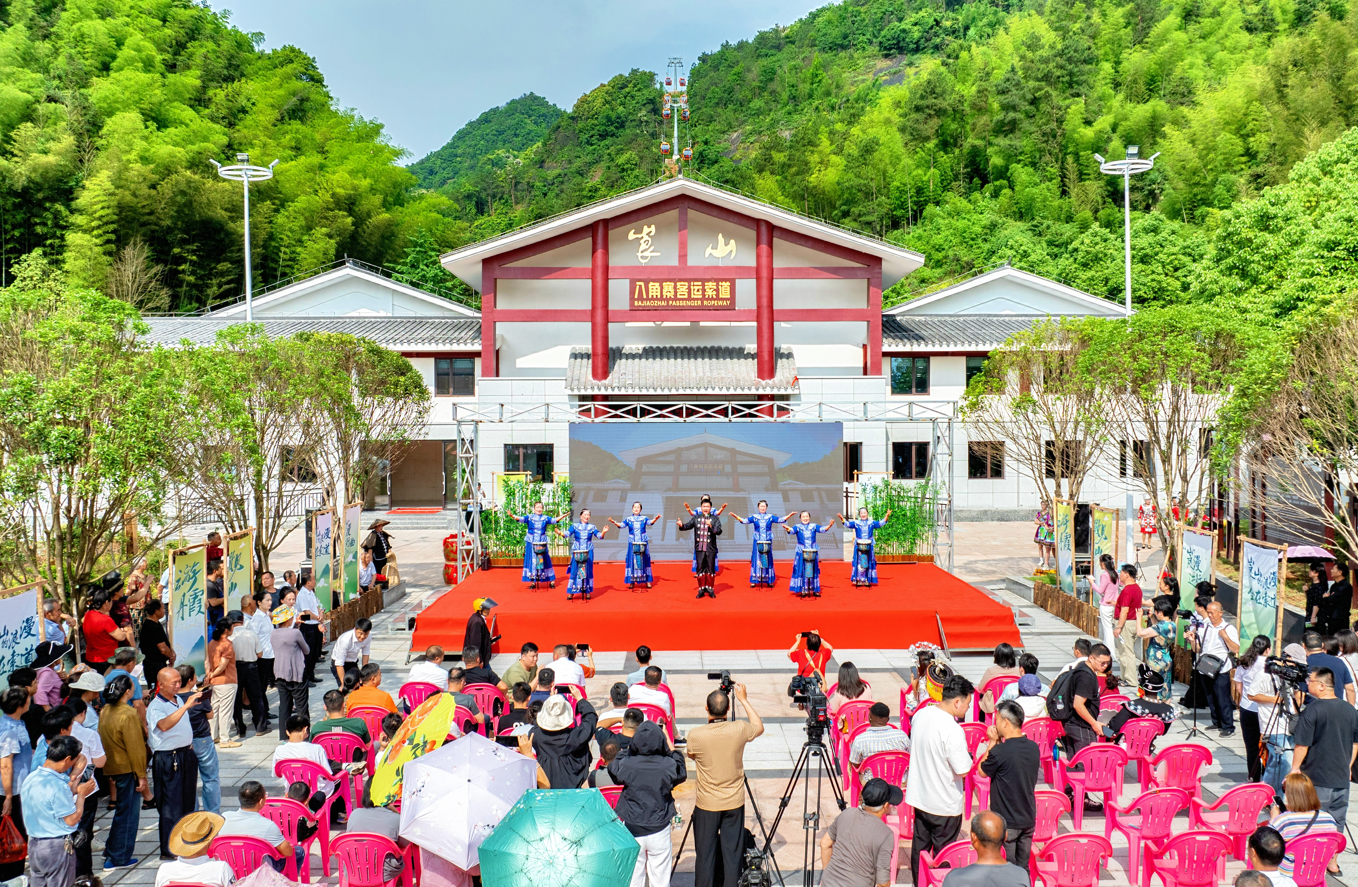 中国旅游日丨湖南新宁启动三大活动 浪漫崀山演绎“云端盛宴”_fororder_图片2