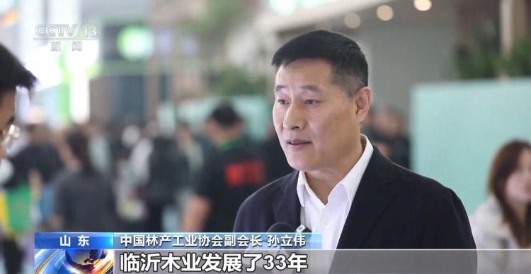 今年一季度绿色建材营收规模突破610亿元