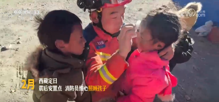 第34个全国消防日 | 致敬一往无前的“火焰蓝”