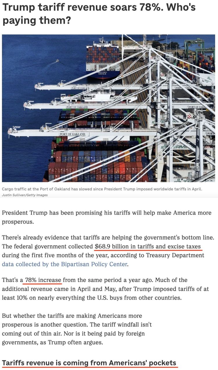 深观察丨制造业为何“拒绝”回流美国？