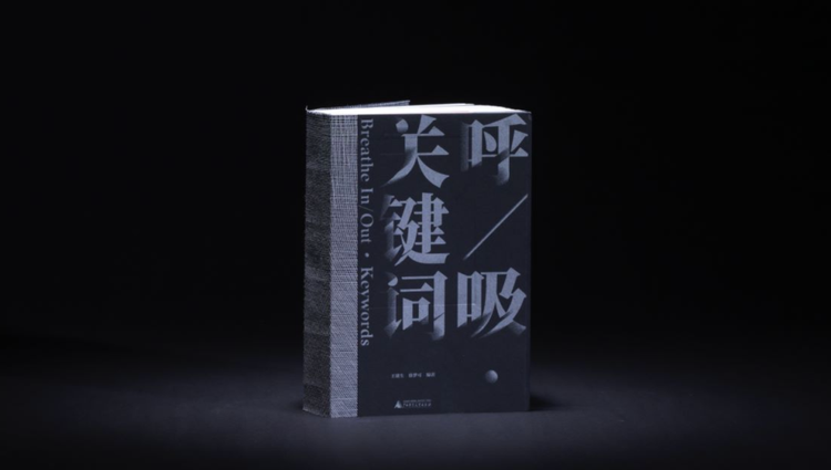 第35届香港印制大奖揭晓，雅昌斩获23个奖项！
