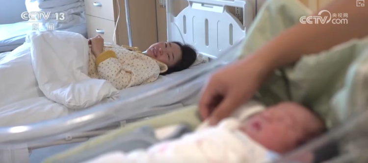 生娃基本不花钱！“医育结合”伴幼儿健康成长 多维度解读生育支持政策↓