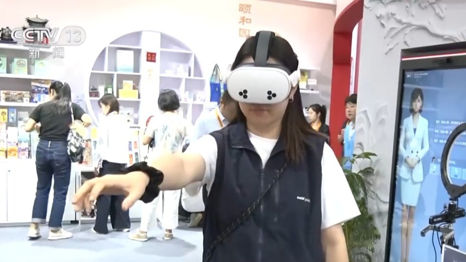 数智技术催生新场景、新服务 2025世界旅游合作与发展大会举办