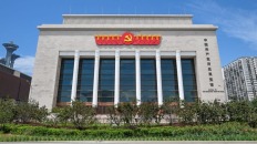 伟大征程｜党的十八大：开启新时代 领航新征程