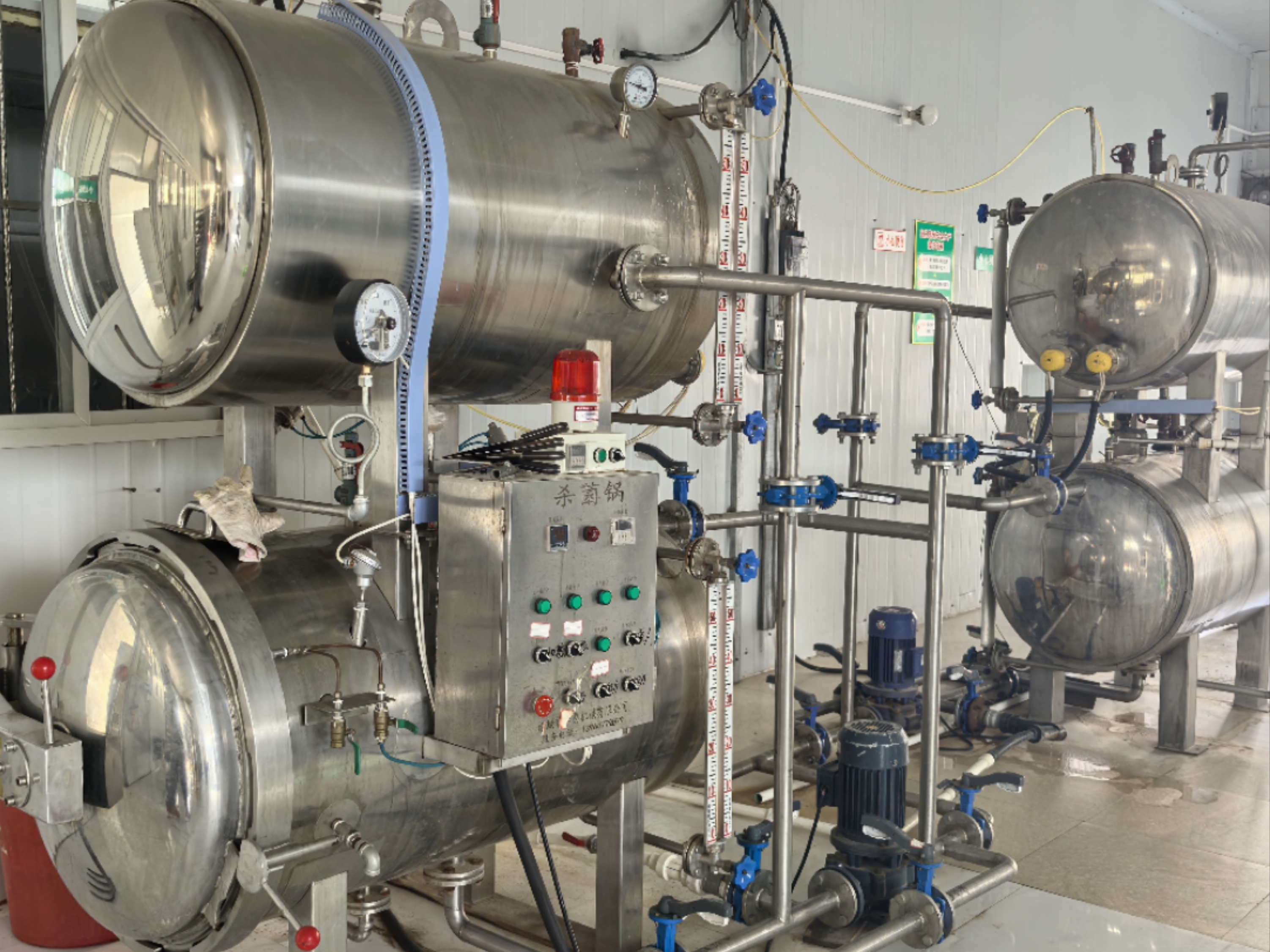 新质生产力在湖南|科技富产业 林下兴“黄金”