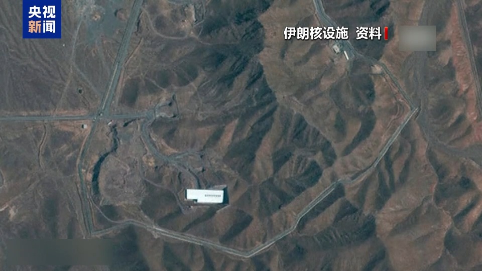 伊美第五轮核谈判前瞻：浓缩铀分歧下难达协议 但存在妥协空间