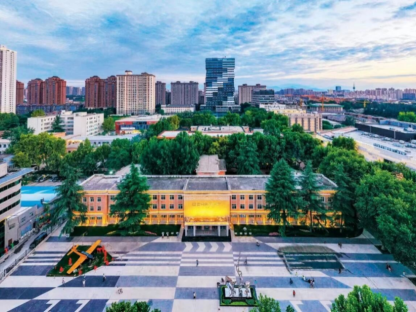A Romantic Trip of Light and Shadow at Xi'an Film Studio