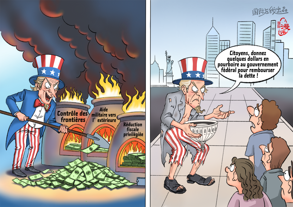 【Actualité en caricatures】 Mendier pour sauver le pays_fororder_“化缘”救国（法）