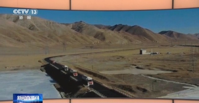 青藏高原如何保供暖？感受液化天然气的进藏之旅→