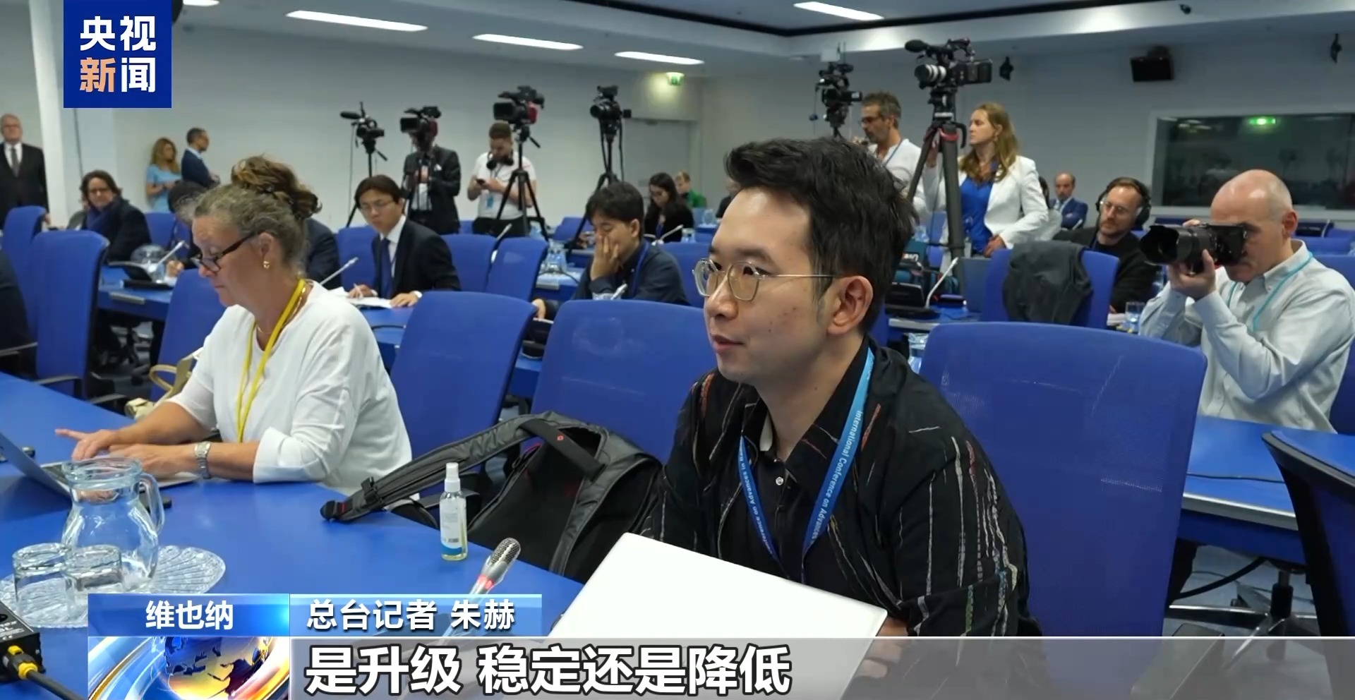 国际原子能机构称乌克兰多地核安全风险仍然严峻