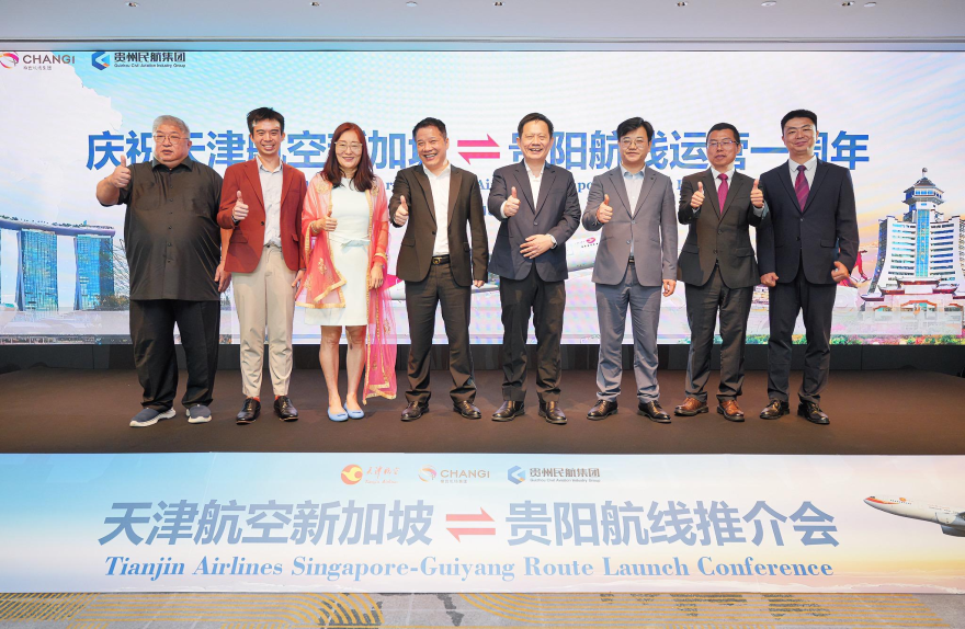 Tianjin Airlines Successfully Holds Promotion Conference for Singapore–Guiyang Route_fororder_图片10