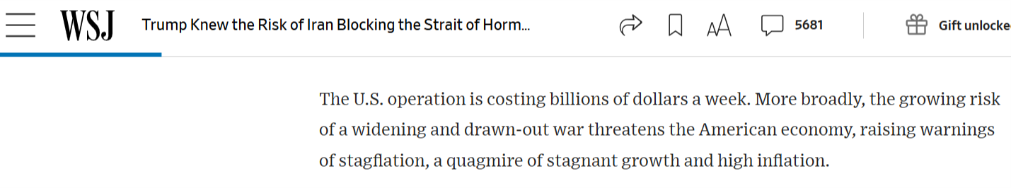 深观察 | 美国对伊朗的军事行动正变得更加“昂贵”且复杂