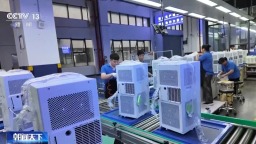 视频丨欧洲市场制冷需求旺盛 中国空调品牌全速赶订单
