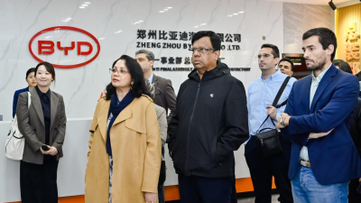 "Decoding China's Intelligent Manufacturing, Witnessing a Green Future — 2025 Global Diplomats' Tour of Henan" Officially Kicks Off