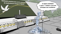 【Actualité en caricatures】« Date de péremption »