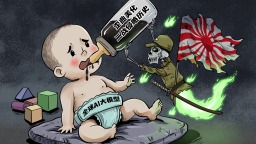 【国际漫评】毒奶