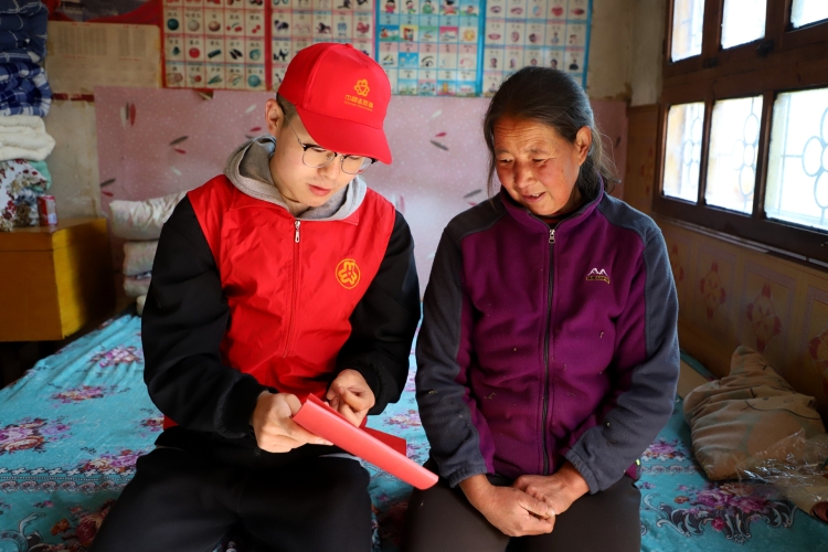 天水市清水县：村规民约树新风 移风易俗润乡村_fororder_微信图片_20251021172016_83