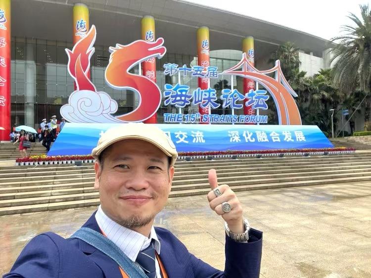 台青大陆逐梦路：见证两岸融合，共筑统一愿景（两岸观察）_fororder_1