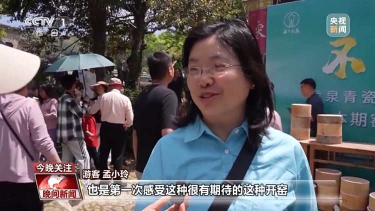千年经典向新行丨烧制上等龙泉青瓷 “气氛”必不可少