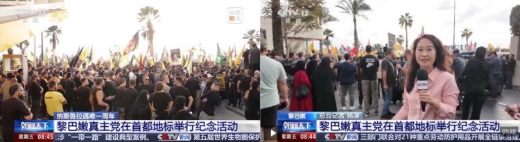 中东2025之黎巴嫩：停火协议满一年 国家却离和平更远