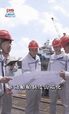 勇立潮头大湾区丨江边“搭积木” 大湾区“智”造船舶