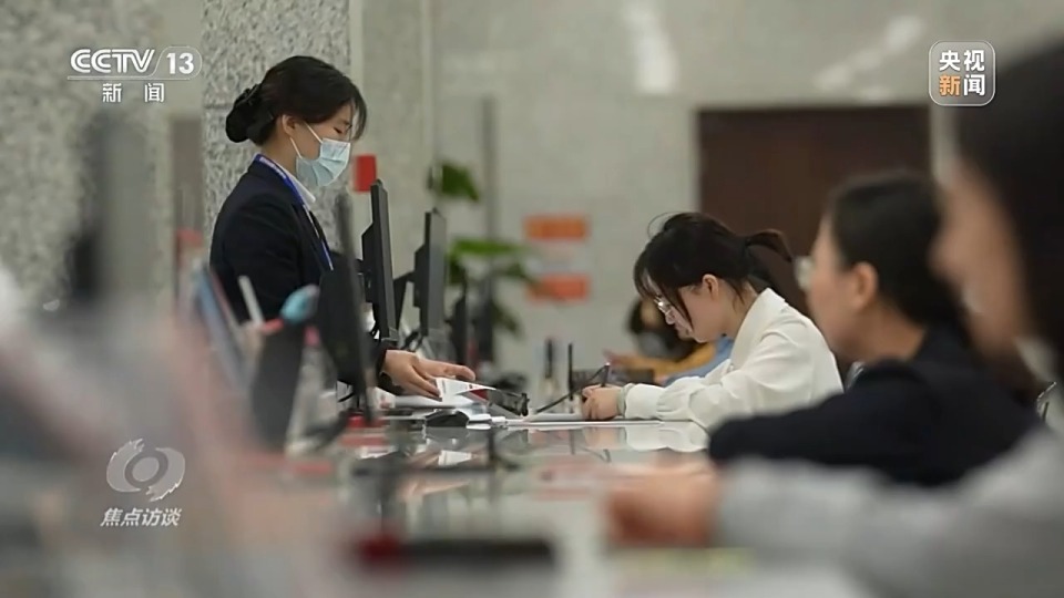 焦点访谈丨“四稳”后的新政策“组合拳”，给出应对当下挑战的精准答案