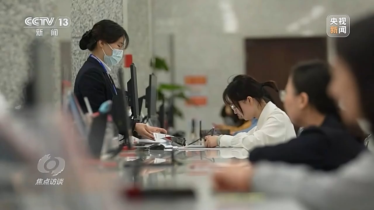焦点访谈丨“四稳”后的新政策“组合拳”，给出应对当下挑战的精准答案