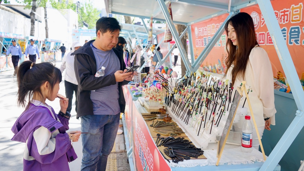 天津河西区哪吒小镇出圈 商文旅融合助力消费热_fororder_图片112